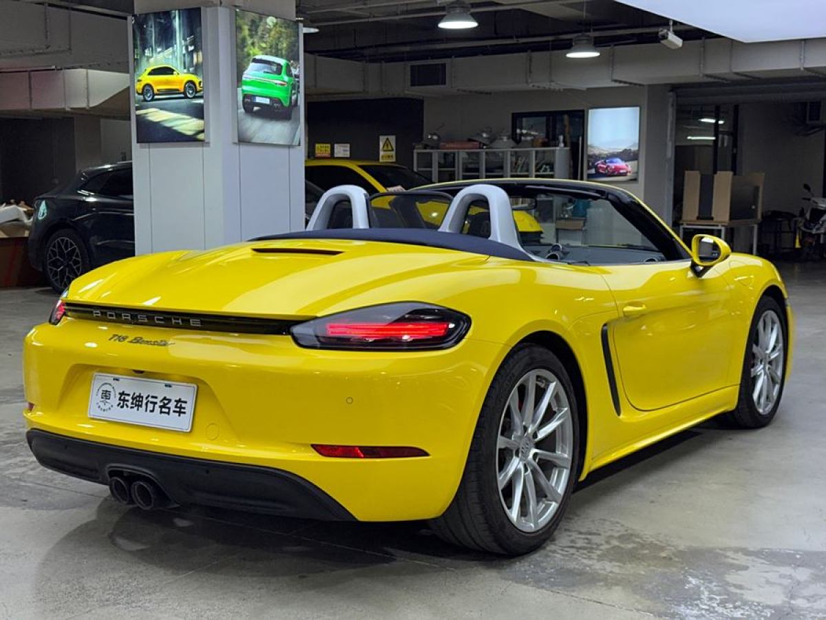 保時(shí)捷 718  2020款 Boxster 2.0T圖片