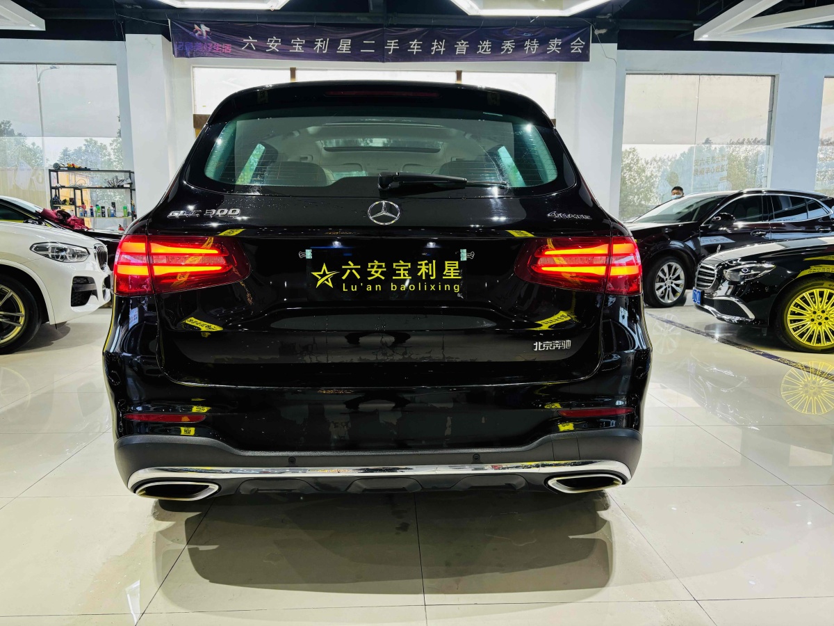 奔馳 奔馳GLC  2017款 GLC 300 4MATIC 動感型圖片