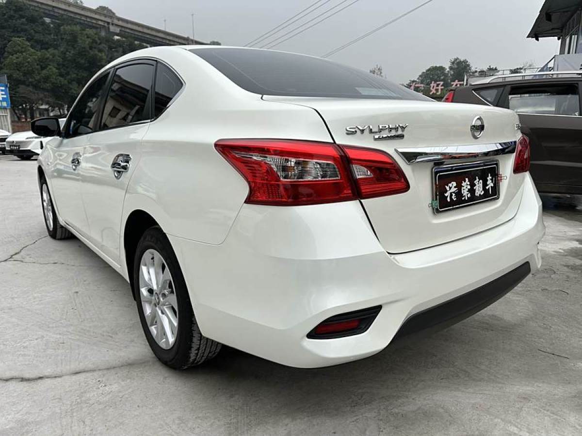 日產(chǎn) 軒逸  2022款 改款 經(jīng)典 1.6XL CVT豪華版圖片