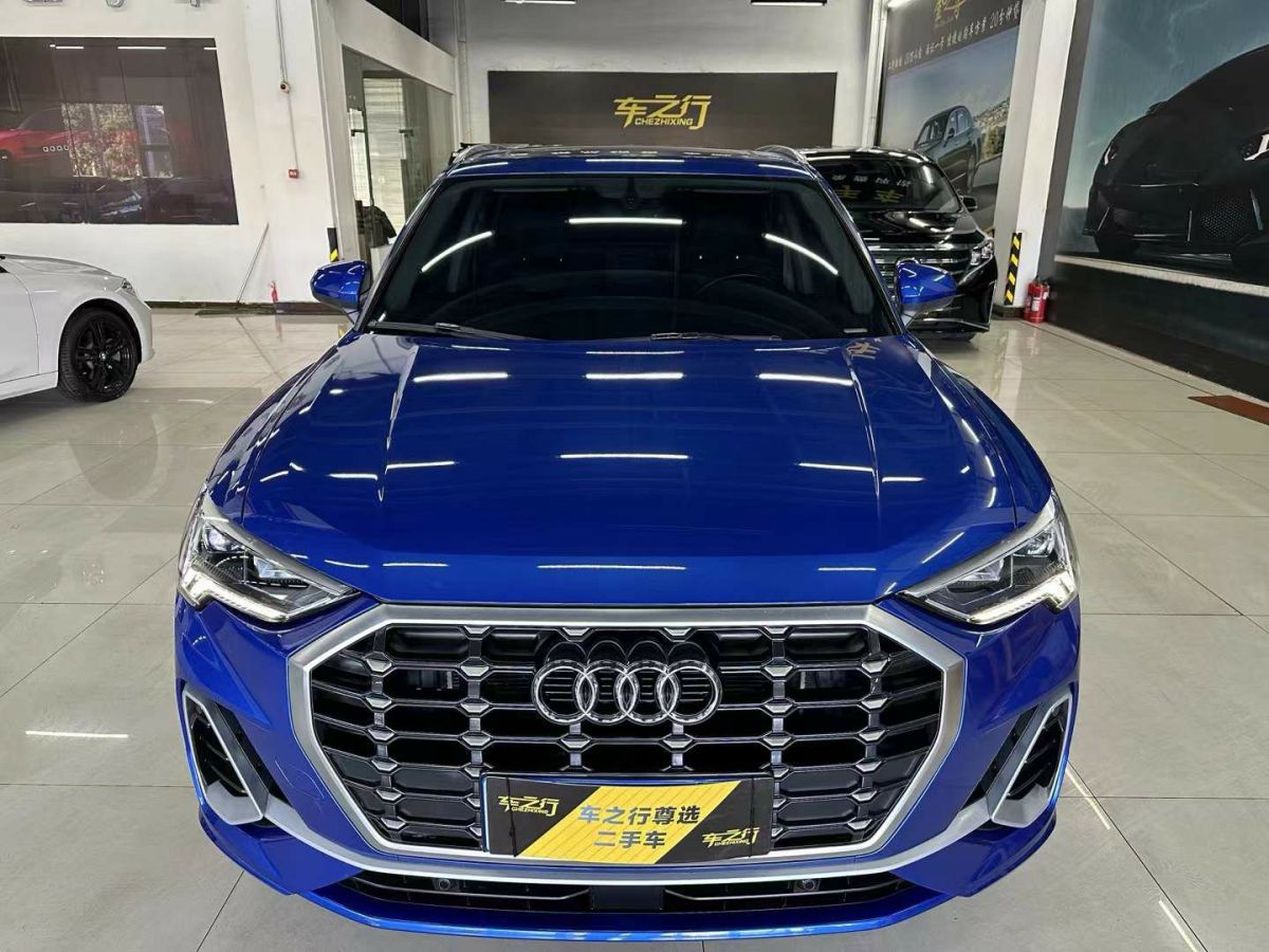 奧迪 奧迪Q3  2020款 35 TFSI 時尚動感型圖片