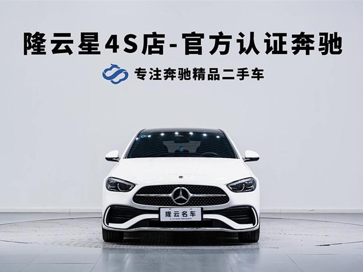 奔馳 奔馳C級新能源  2023款 改款 C 350 eL圖片