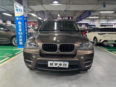 2012年9月 宝马 宝马X5(进口) xDrive35i 领先型图片