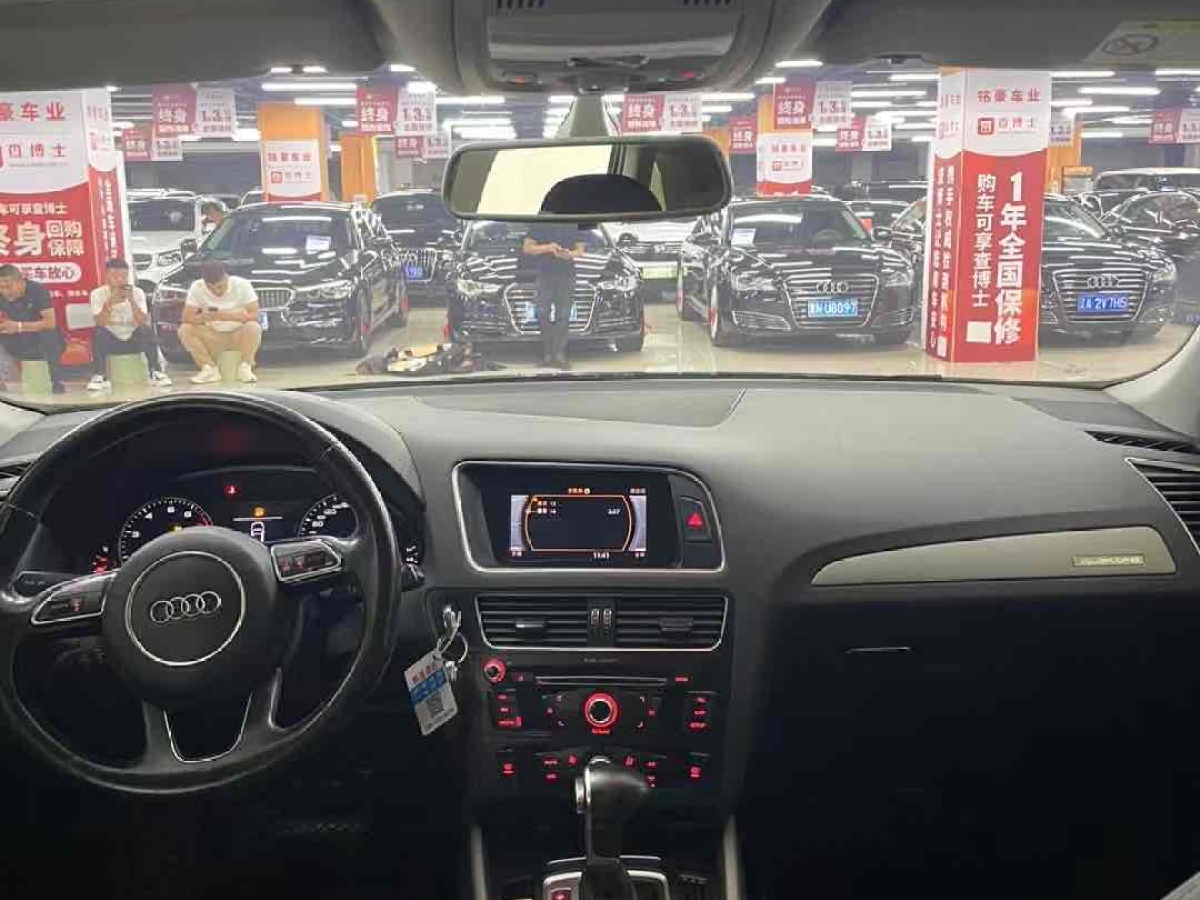 奧迪 奧迪Q5  2016款 Q5 40TFSI 2.0T 豪華型圖片