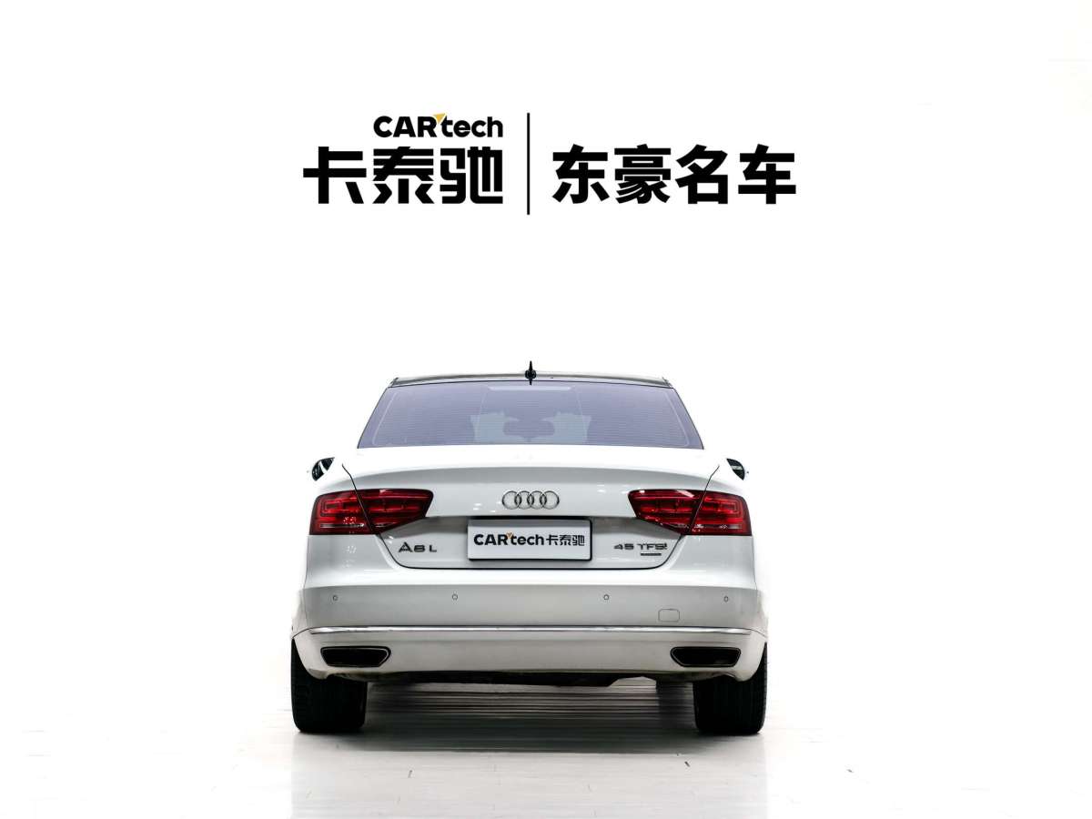 奥迪 奥迪A8  2012款 A8L 45 TFSI quattro豪华型图片