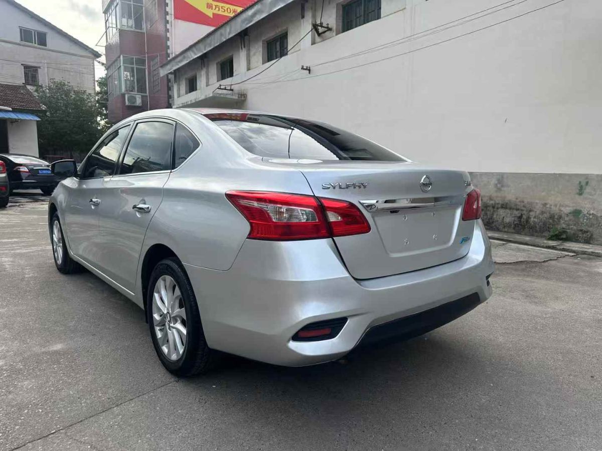 日產(chǎn) 軒逸  2018款 智尊版圖片