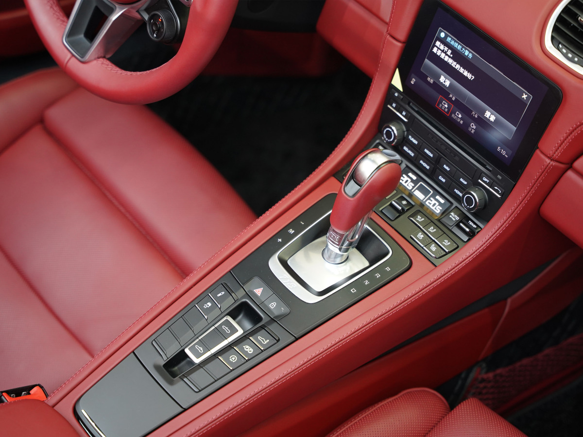 保時(shí)捷 718  2023款 Boxster Style Edition 2.0T圖片