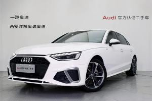 奧迪A4L 奧迪 40 TFSI 時(shí)尚動(dòng)感型