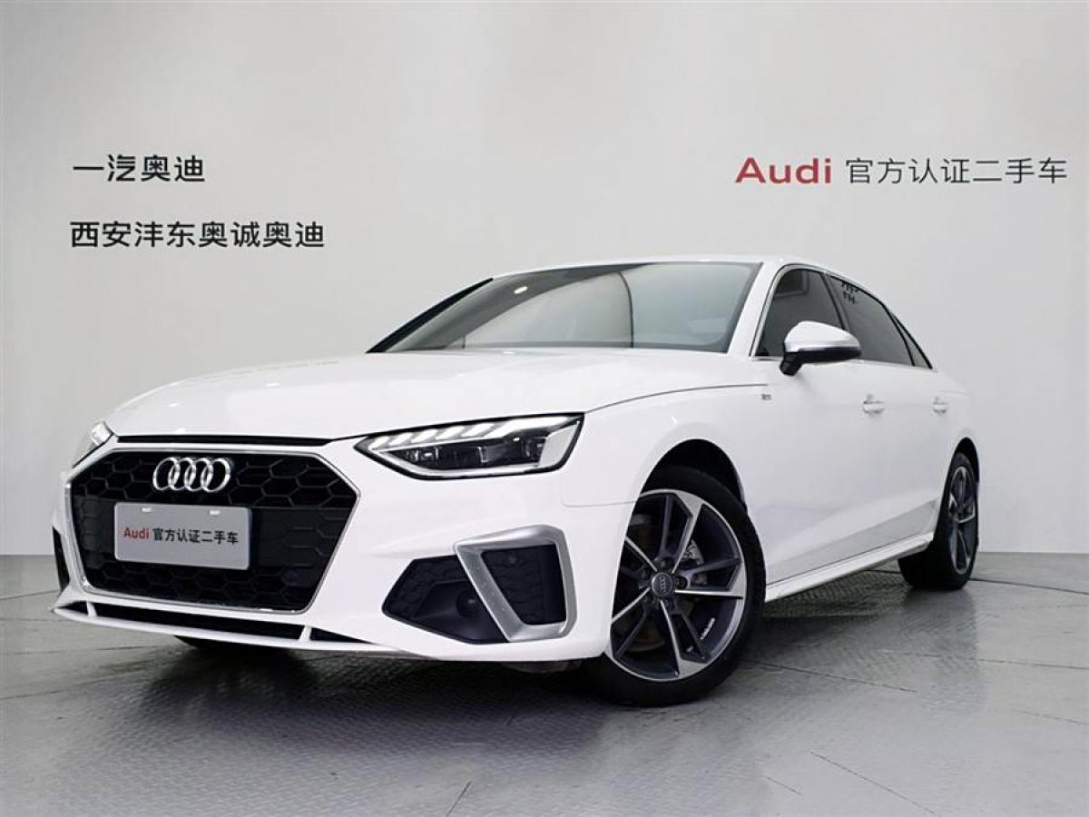 2021年5月奧迪 奧迪A4L  2020款 40 TFSI 時(shí)尚動(dòng)感型