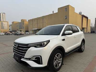 2020年4月 長(zhǎng)安 CS55 PLUS 1.5T 自動(dòng)炫色型圖片