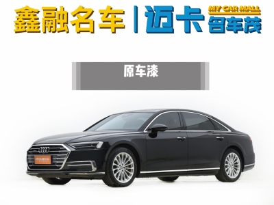 2018年7月 奧迪 奧迪A8(進(jìn)口) A8L 55 TFSI quattro投放版精英型圖片