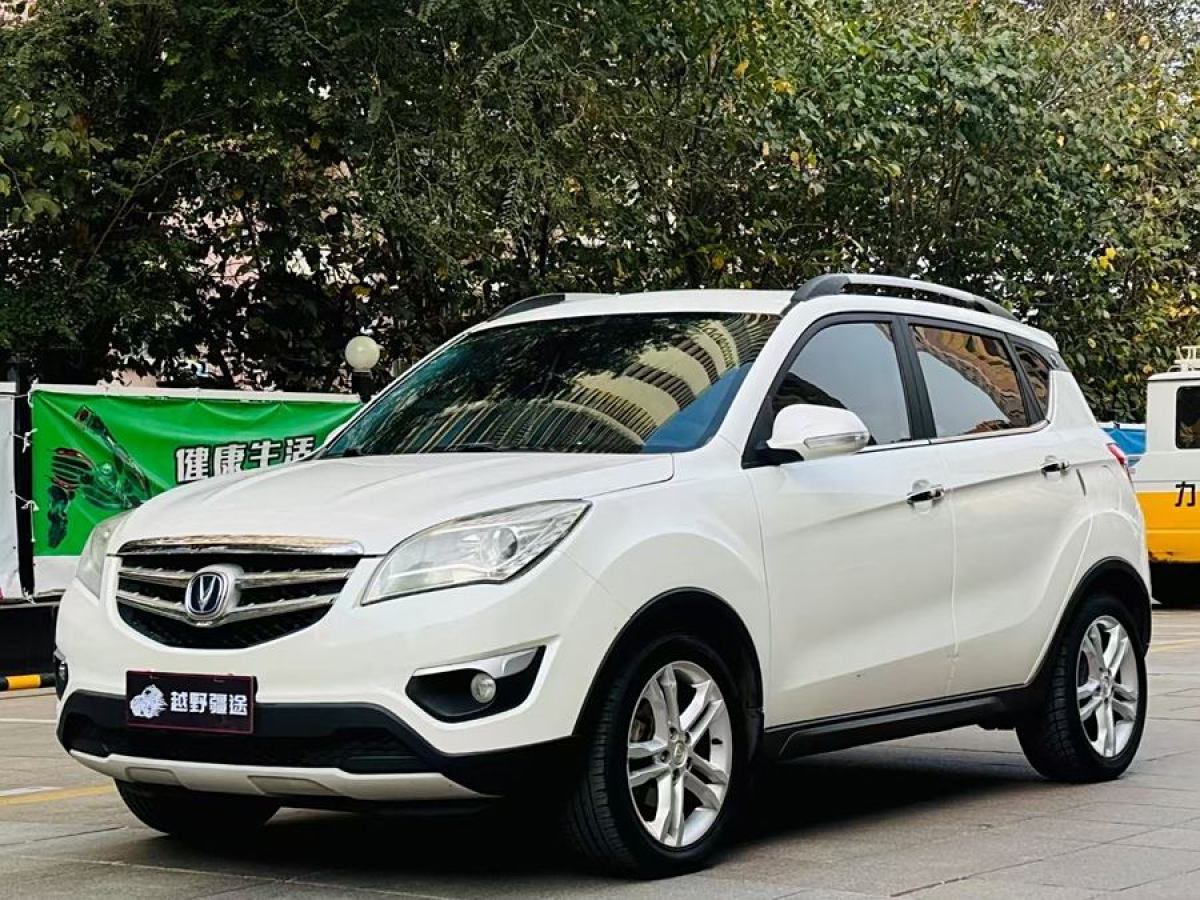 2015年6月長(zhǎng)安 CS35  2015款 1.6L 自動(dòng)豪華型 國(guó)IV