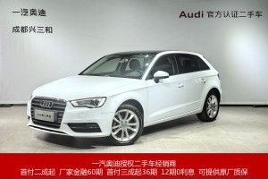 奥迪A3 奥迪 Sportback 35 TFSI 自动舒适型