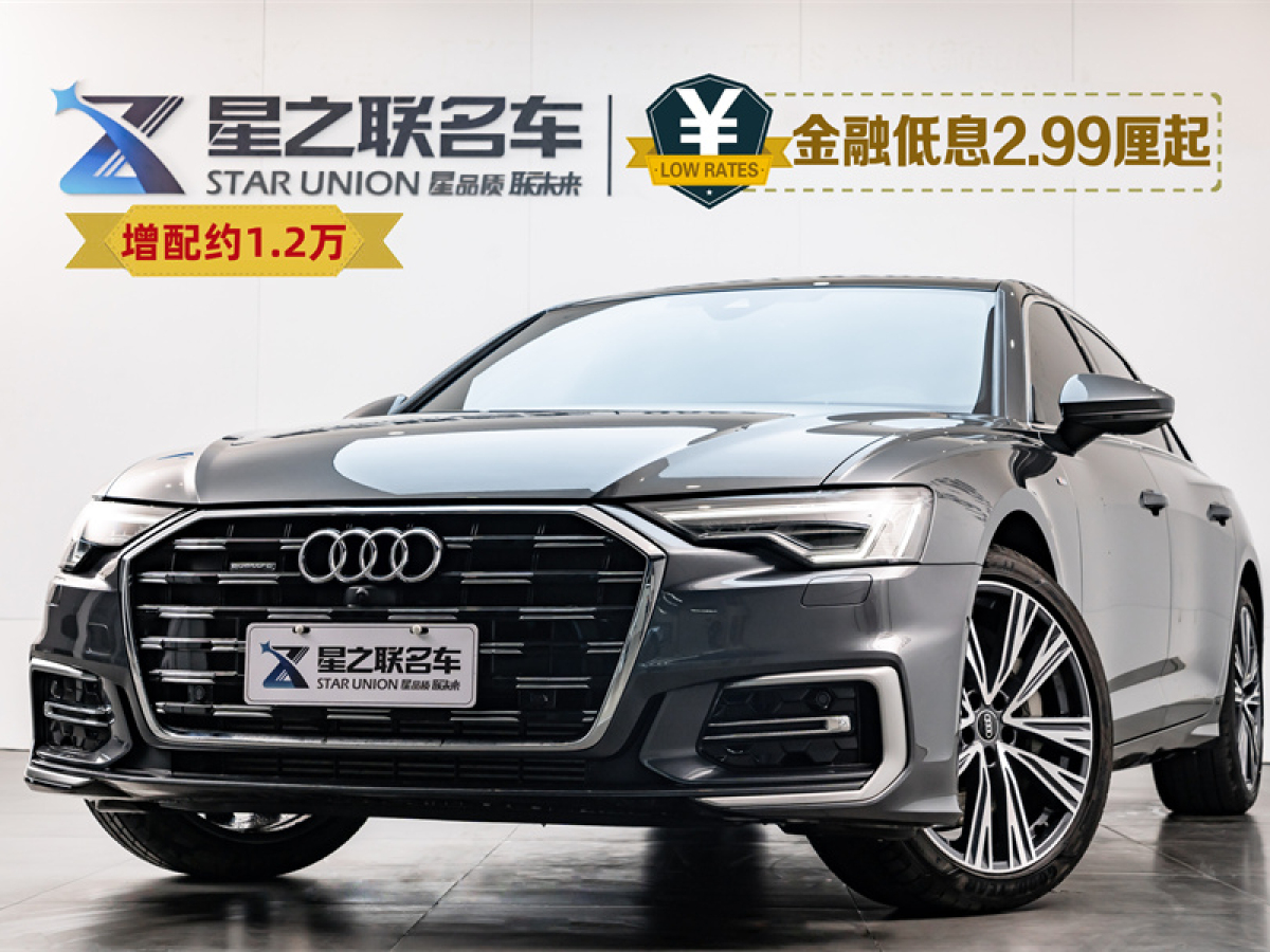 2024年4月奧迪 奧迪A6L 奧迪A6L 24款 55 TFSI quattro 尊享動感型