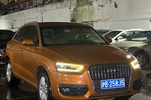 奥迪Q3 奥迪 35TFSI 舒适型