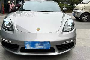 718 保时捷 Boxster 2.0T