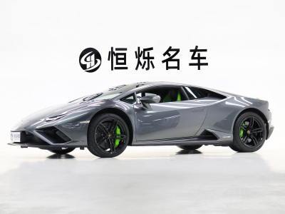 2021年8月 兰博基尼 Huracán Huracán EVO RWD图片