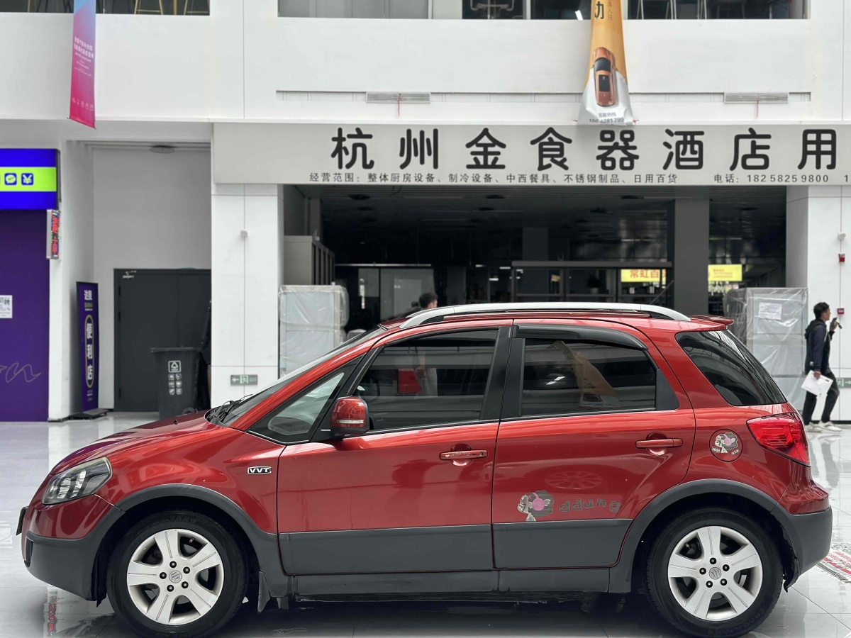 2013年7月鈴木 天語  2013款 SX4 1.6L 酷銳運動型