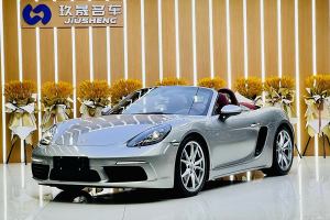 718 保时捷 Boxster 2.0T