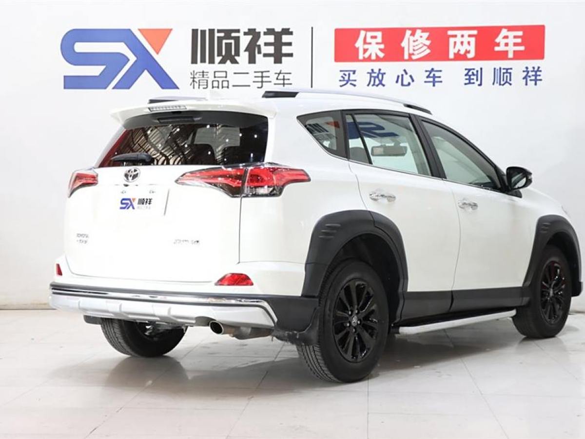 豐田 RAV4榮放  2019款 2.0L CVT兩驅(qū)風(fēng)尚X限量版 國VI圖片