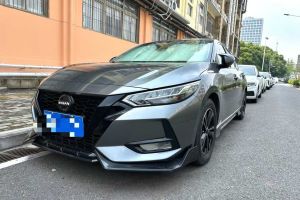 軒逸 日產(chǎn) 1.6L TOP CVT奢享版