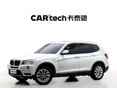 2013年07月 宝马 宝马X3  改款 xDrive20i 豪华型图片