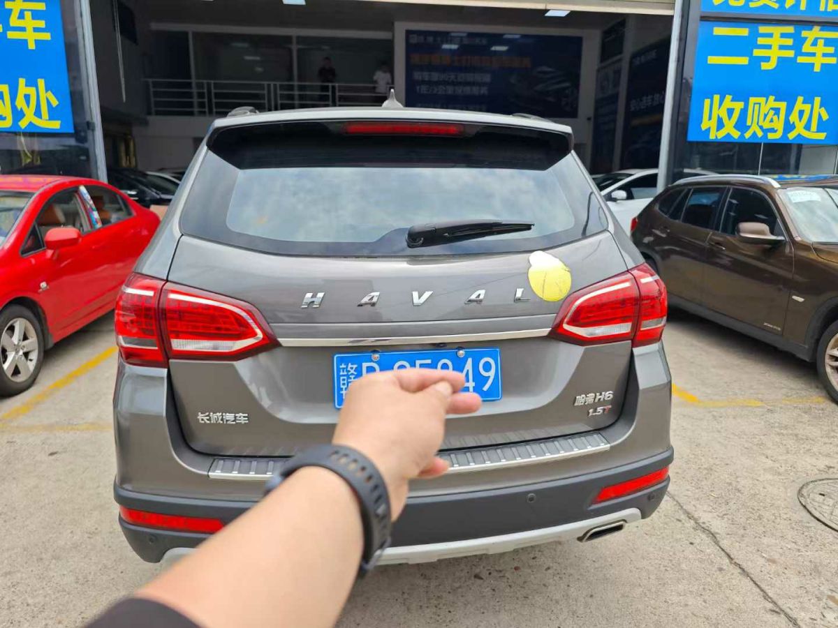 哈弗 H6  2014款 1.5T 手動四驅(qū)精英型圖片