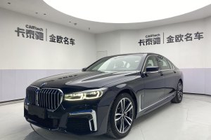 宝马7系 宝马 730Li M运动套装