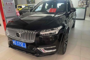 XC90 沃尔沃 B5 智行豪华版 5座