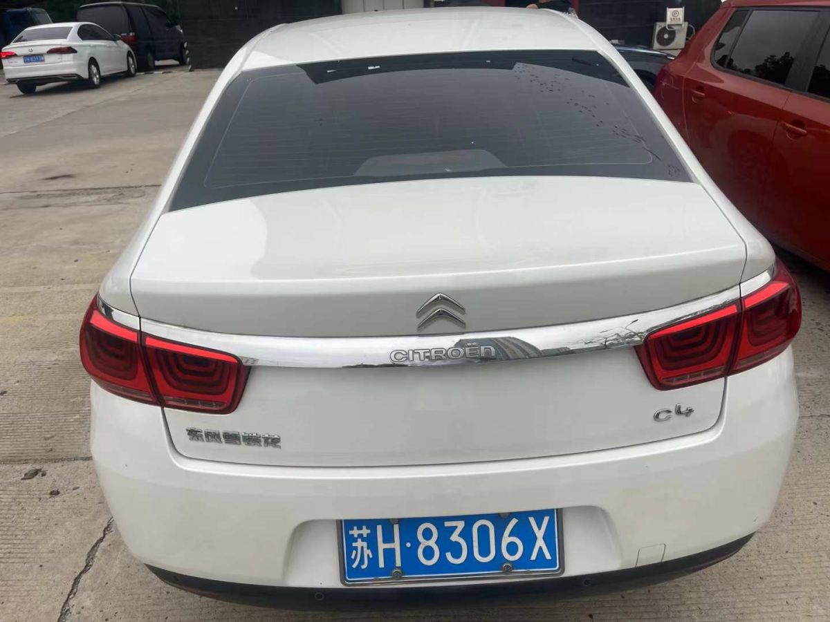 雪铁龙 C4 PICASSO  2017款 Grand 1.6T 尊贵型 7座图片