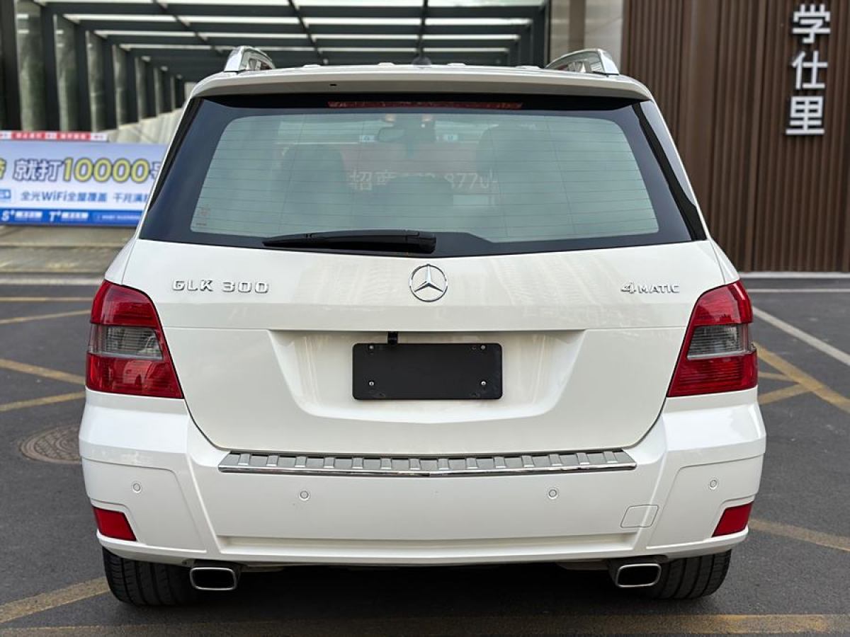 奔馳 奔馳GLK級  2011款 GLK 300 4MATIC 時尚型圖片