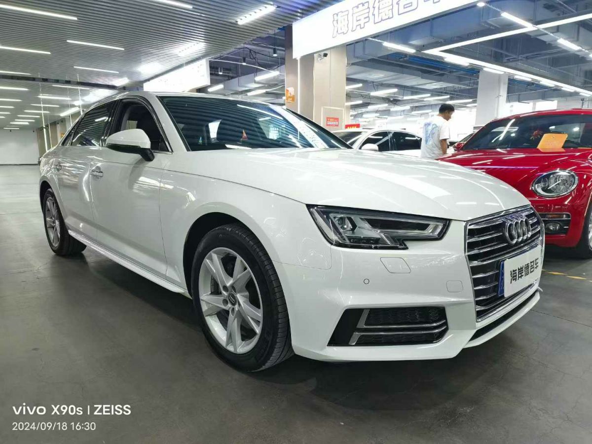 2020年1月奥迪 奥迪A4L  2020款 35 TFSI 时尚动感型