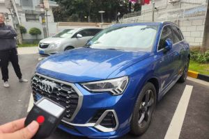 奥迪Q3 奥迪 35 TFSI 时尚动感型