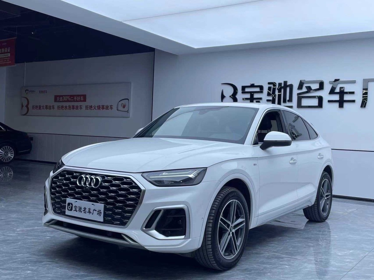 奧迪 奧迪Q5L Sportback  2022款 改款 40 TFSI 時尚型圖片