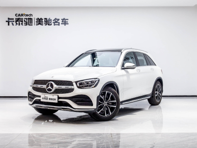  奔馳GLC級(jí) 2022款 GLC 300 L 4MATIC 動(dòng)感型 圖片