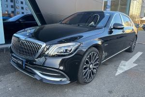 迈巴赫S级 奔驰 S 450 4MATIC 典藏版