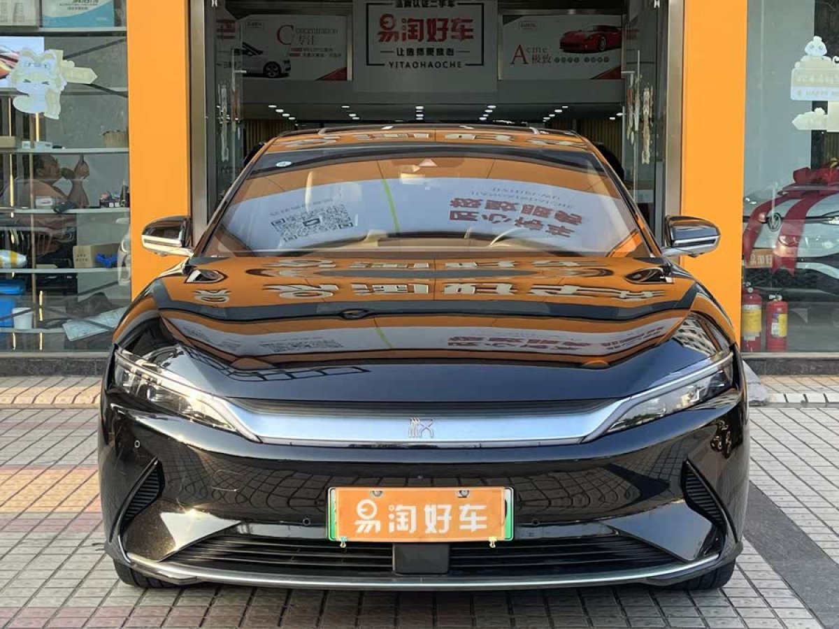 比亞迪 漢  2021款 EV 標(biāo)準(zhǔn)續(xù)航版豪華型圖片