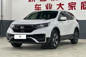 CR-V 本田 240TURBO CVT四驱豪华版