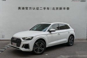 奧迪Q5L 奧迪 改款 40T 豪華動(dòng)感型