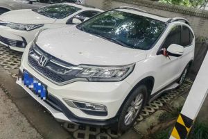 CR-V 本田 2.0L 两驱都市版