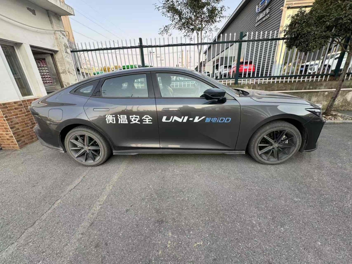 長安 長安UNI-V 智電iDD  2023款 智電iDD 1.5T 113km智酷型圖片