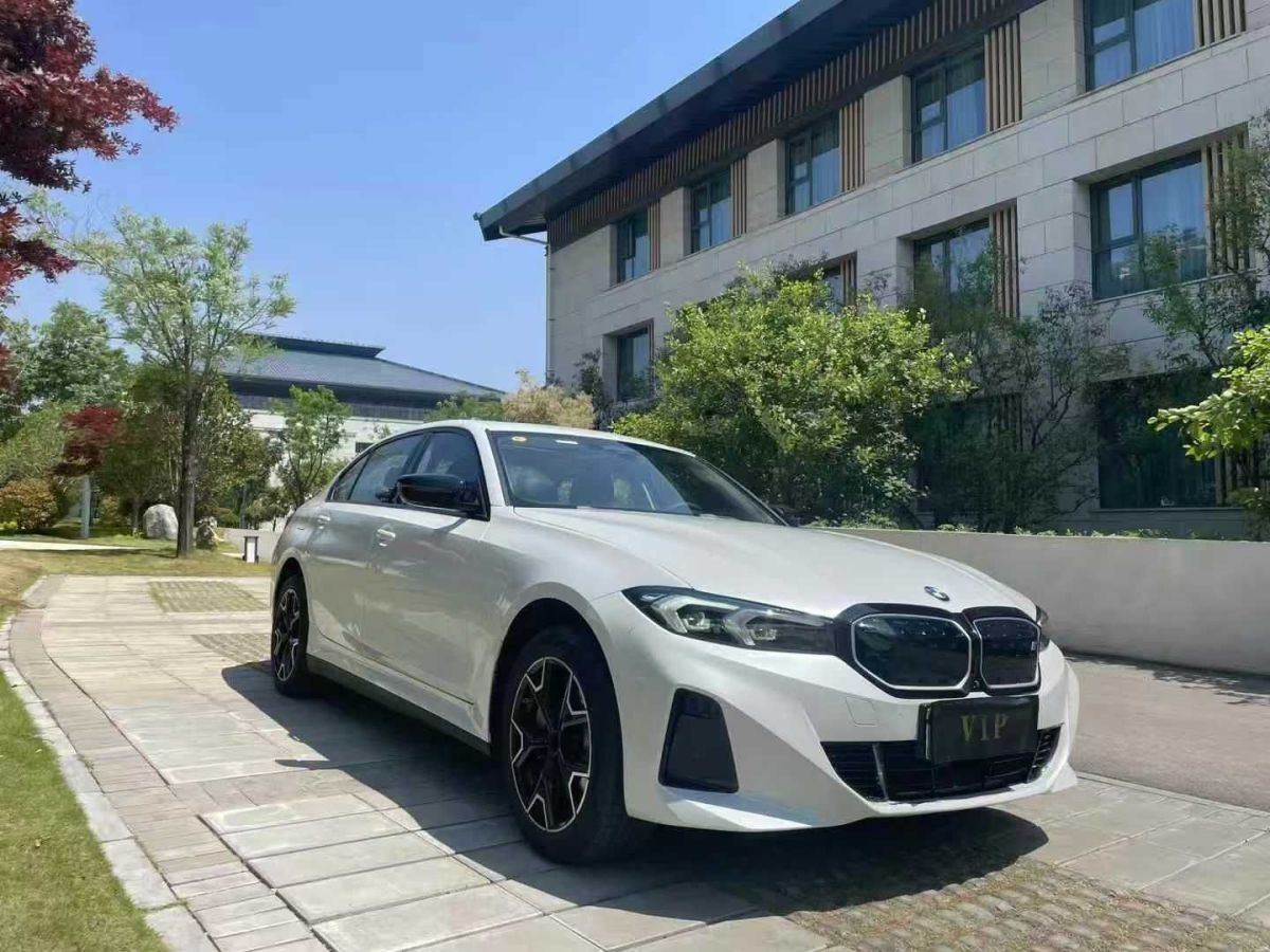 寶馬 寶馬i3  2025款 eDrive 35 L圖片