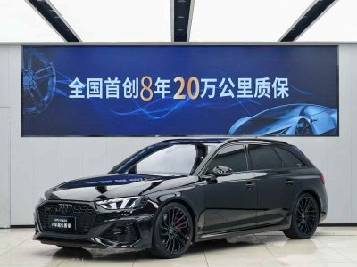 2021年1月 奧迪 奧迪S3(進口) S3 Limousine edition one 歐洲版圖片