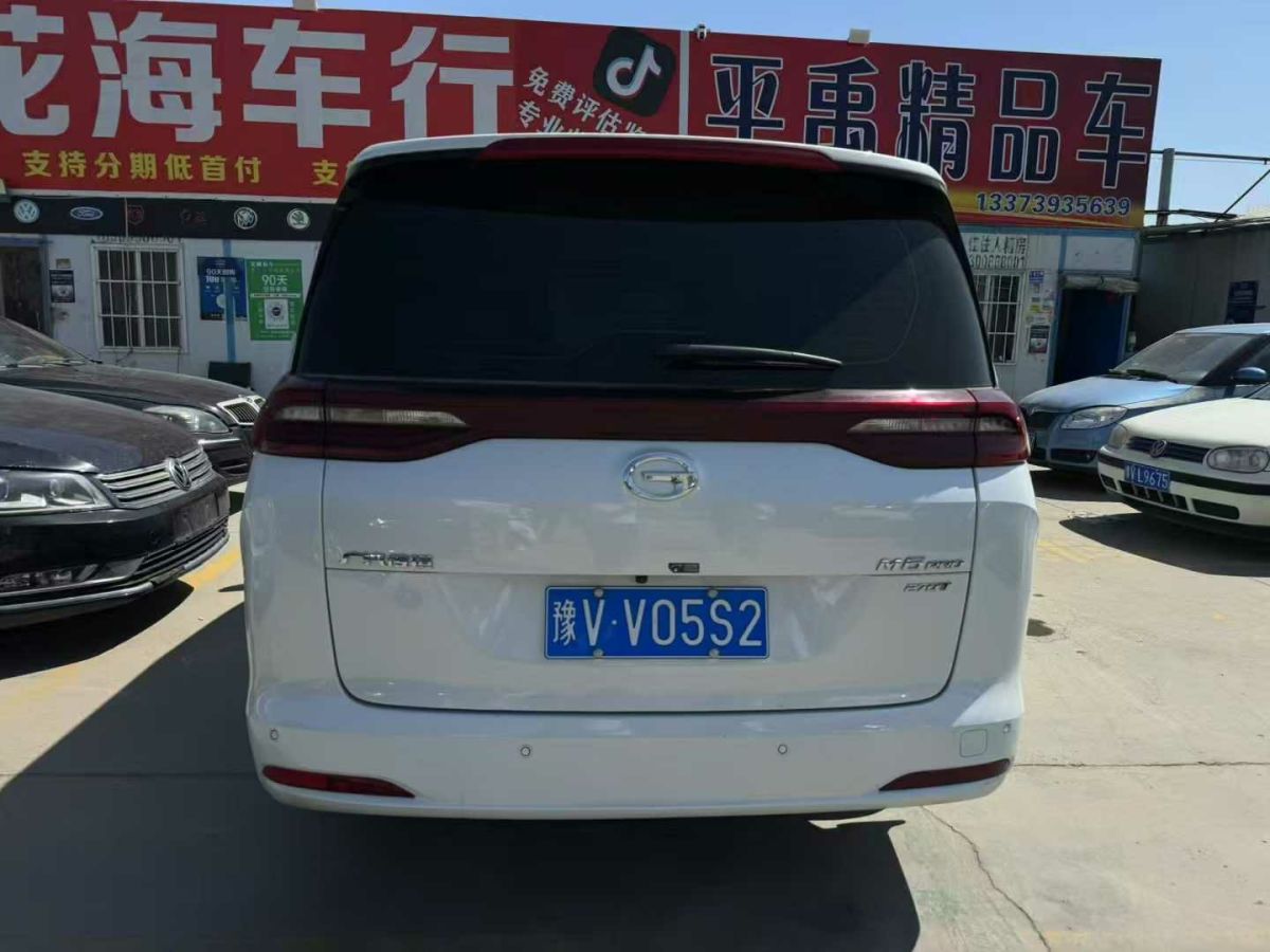 廣汽傳祺 M6  2023款 PRO 270T DCT尊享版圖片