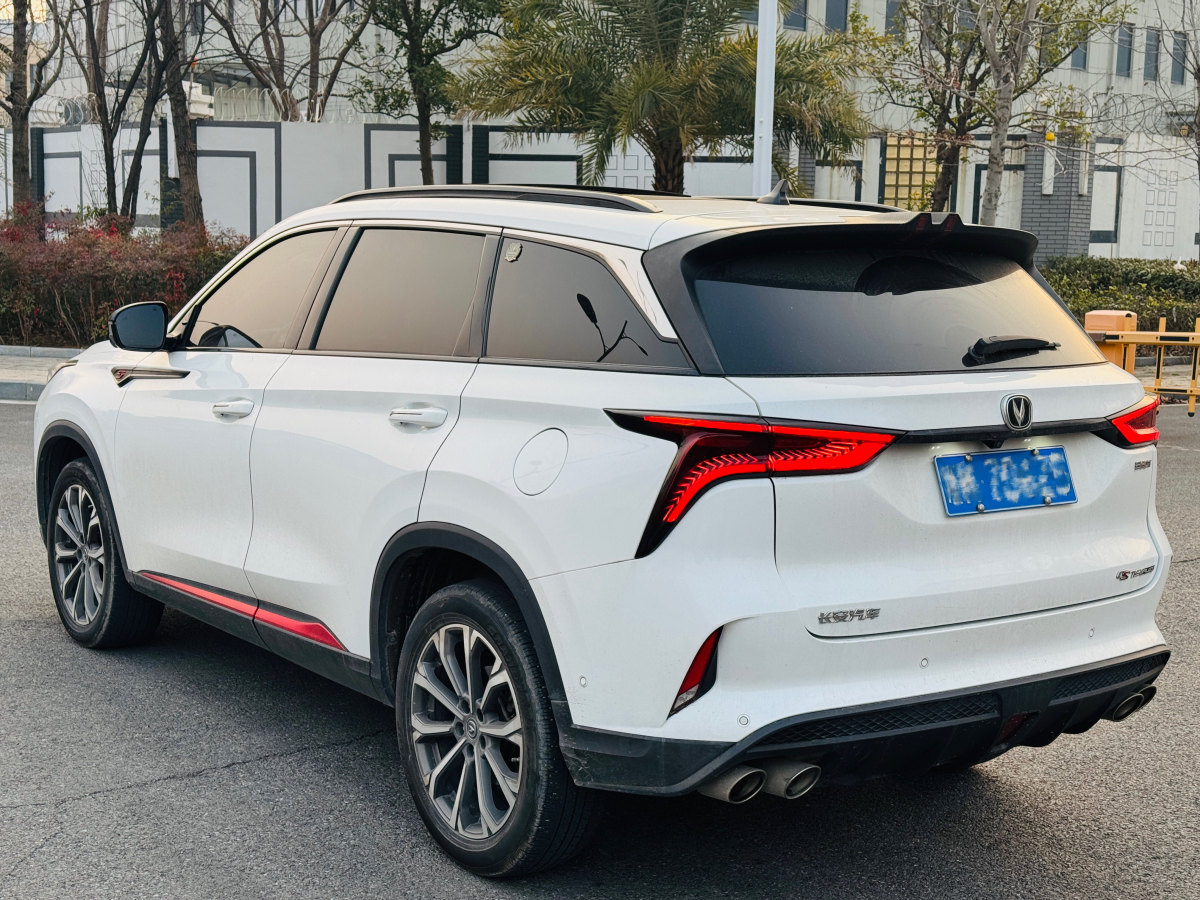 長(zhǎng)安 CS75 PLUS  2020款 2.0T 自動(dòng)領(lǐng)航型圖片