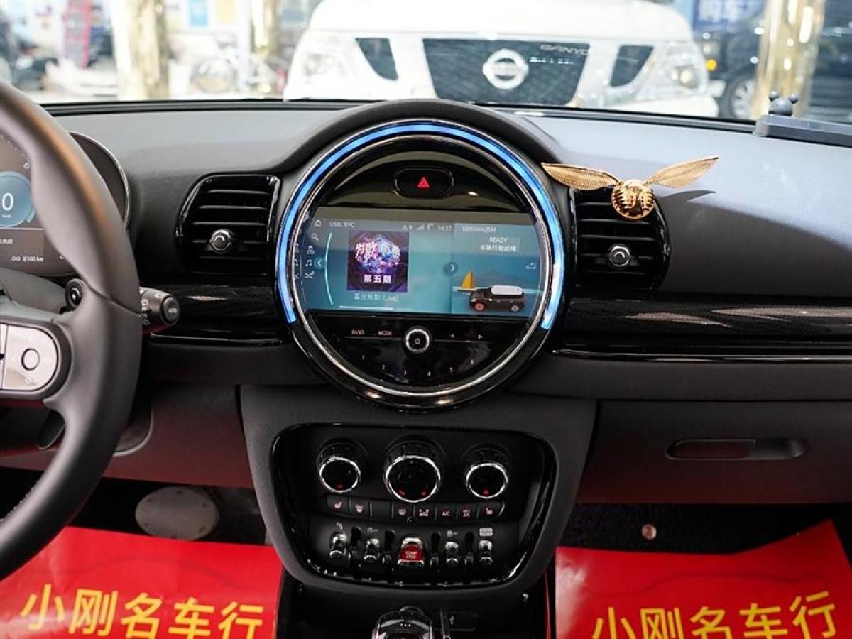 2022年10月MINI CLUBMAN  2023款 改款 2.0T COOPER S 鑒賞家