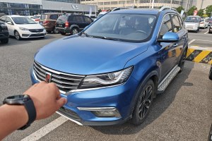 RX5 榮威 20T 兩驅(qū)自動互聯(lián)網(wǎng)智享版