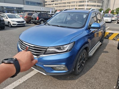2016年12月 榮威 RX5 20T 兩驅(qū)自動互聯(lián)網(wǎng)智享版圖片
