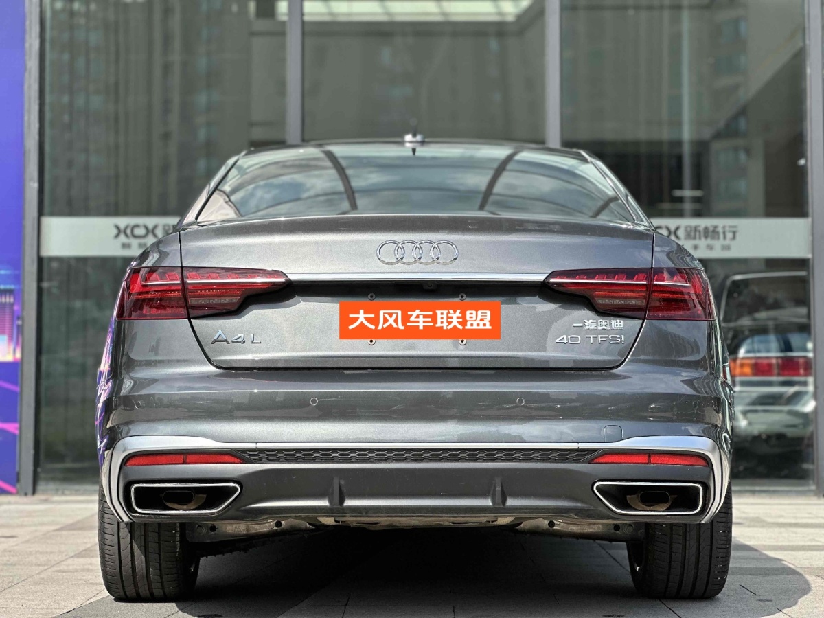 奧迪 奧迪A4L  2022款 40 TFSI 時尚動感型圖片