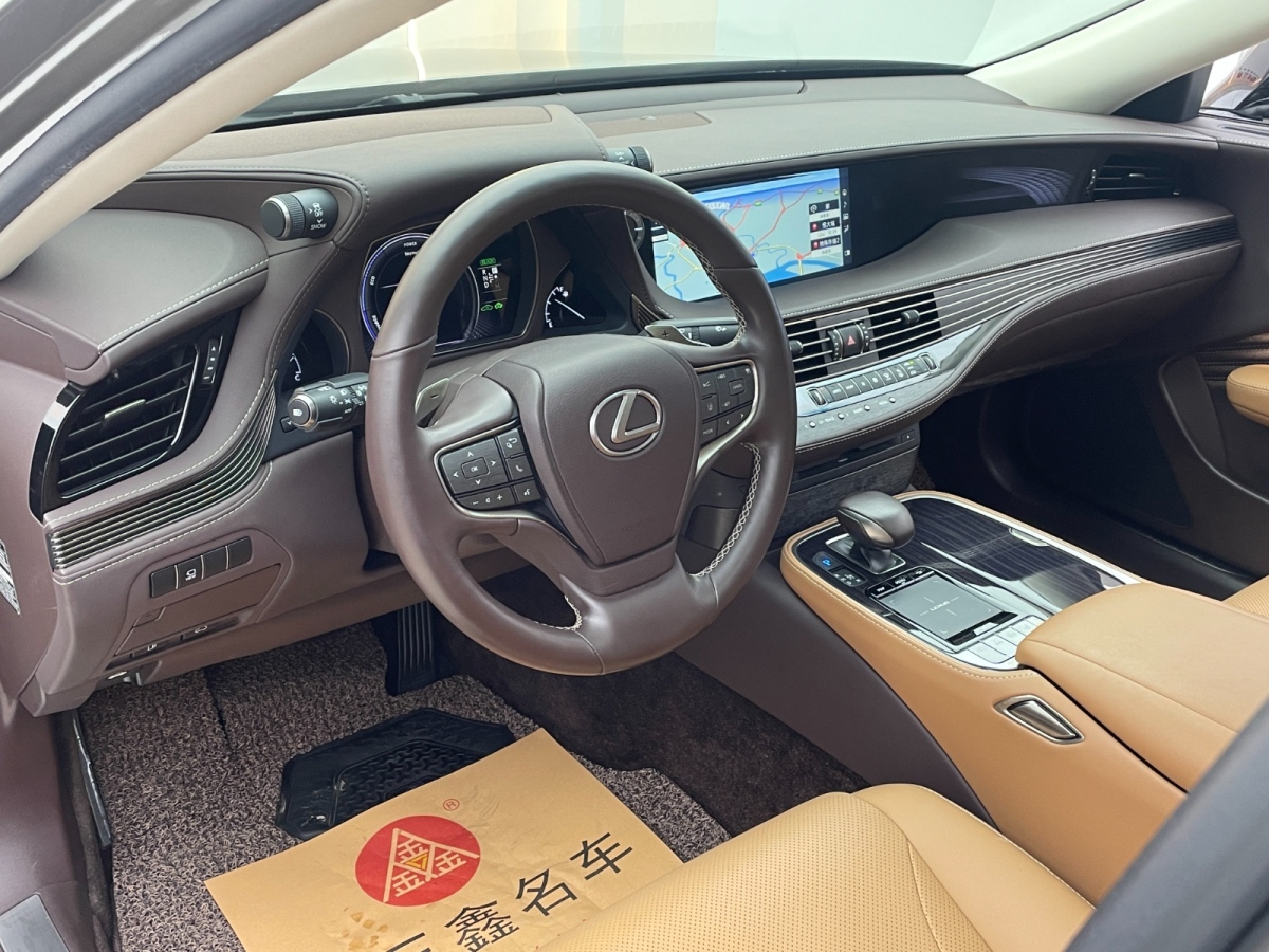 2020年7月雷克薩斯 LS  2020款 500h 卓越版 國VI