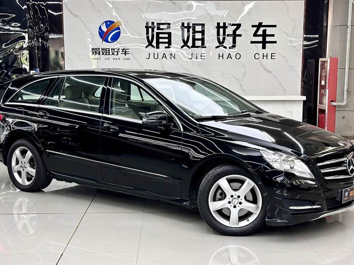 奔馳 奔馳R級  2014款 R 400 4MATIC 商務(wù)型圖片